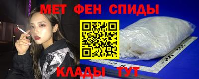 бутират Ирбит