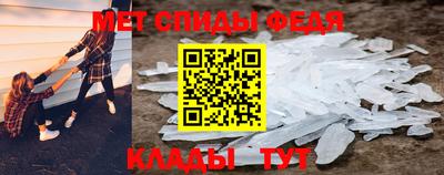 бутират Ирбит