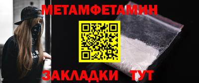 бутират Ирбит