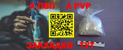 мефедрон VHQ Ипатово