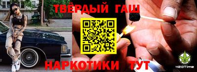 бутират Ирбит