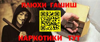 бутират Ирбит