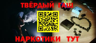 бутират Ирбит