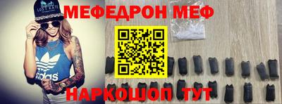 бутират Ирбит