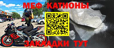 mdpv Берёзовский